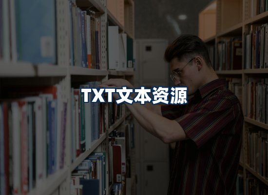 专业内容整理团队